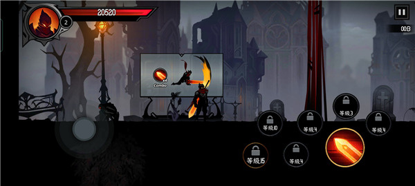 暗影骑士绝命旅途 暗影骑士绝命旅途