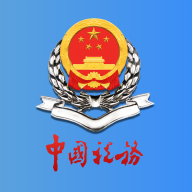 甘肃税务app下载