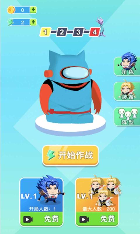 LSCS(龙神传说)