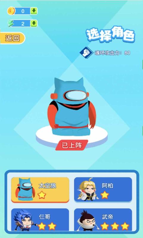 LSCS(龙神传说)