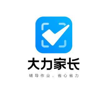 大力家长APP