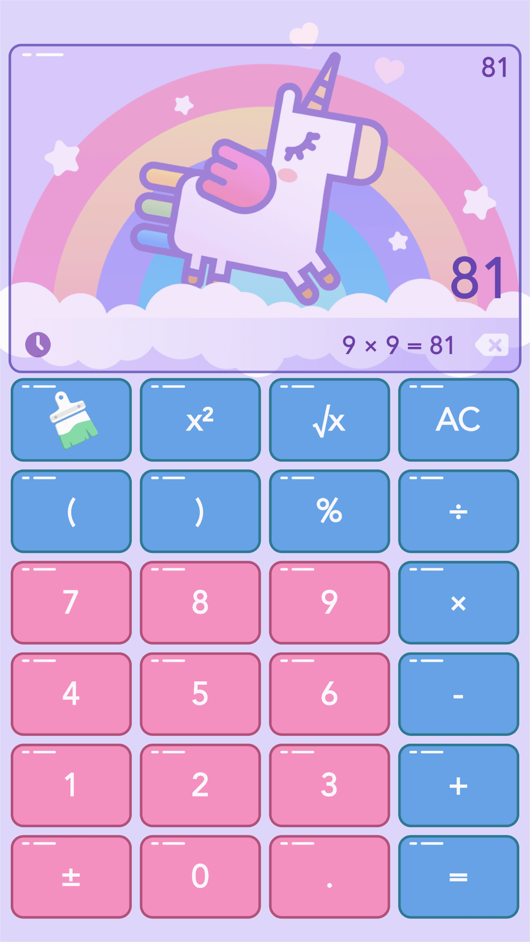 彩色计算器app