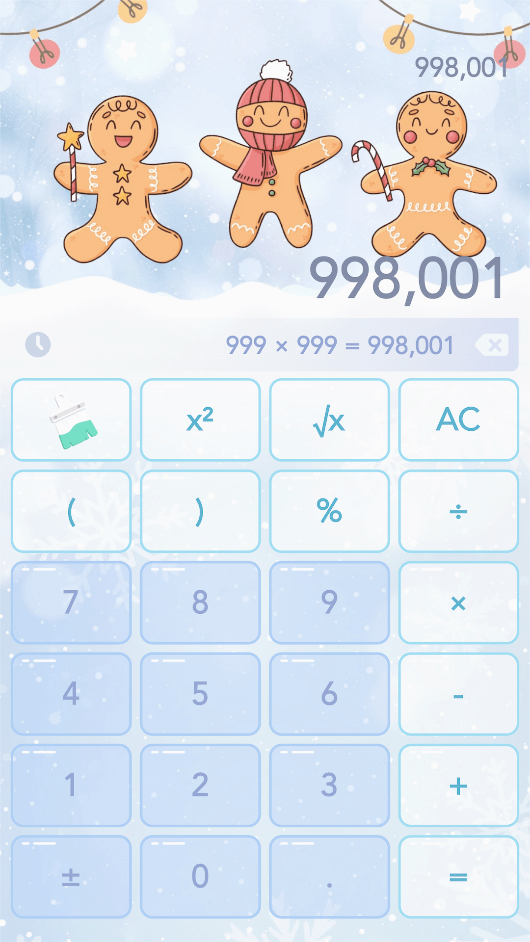 彩色计算器app
