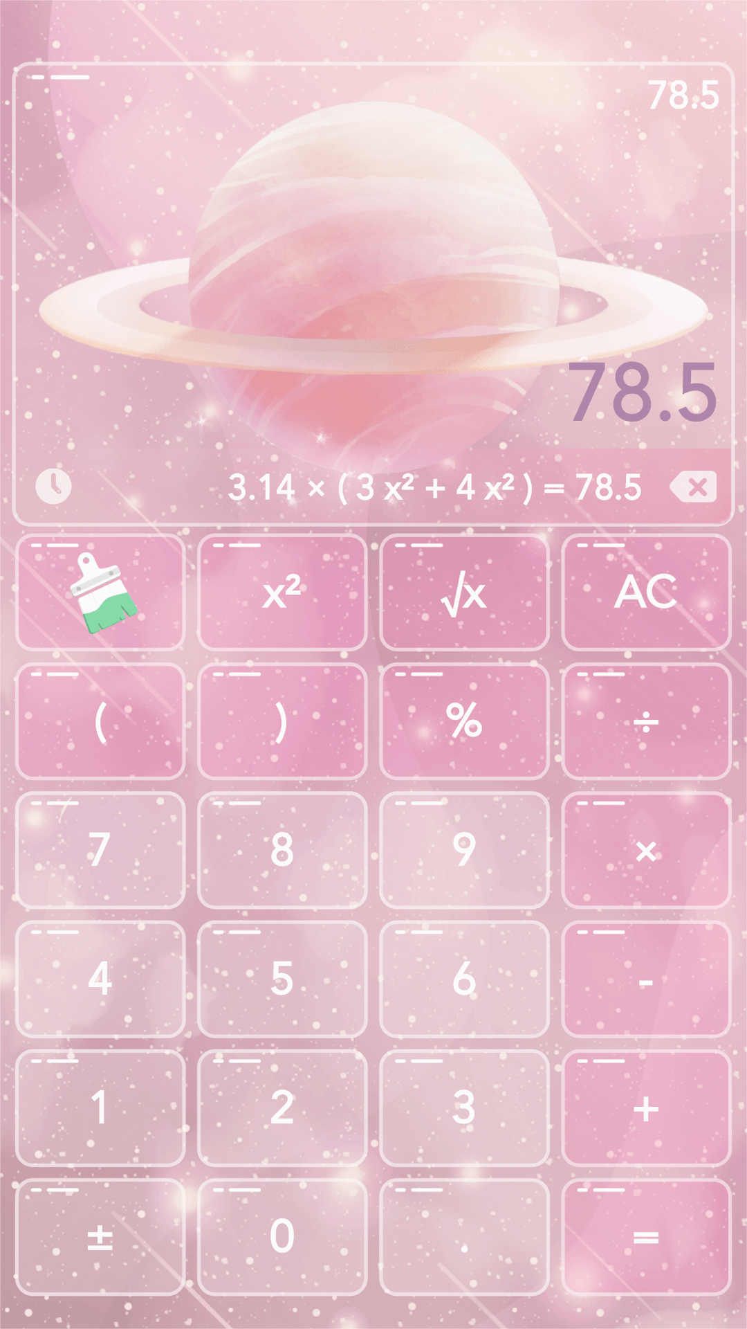 彩色计算器app