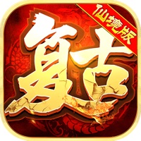 仙境复古传奇手游iOS版
