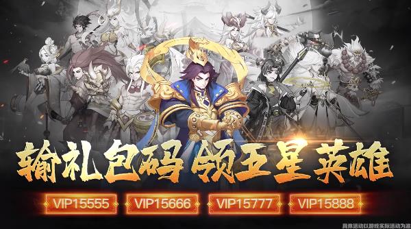 漫漫剑仙路游戏 漫漫剑仙路游戏