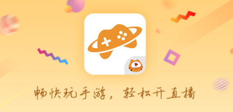 虎牙手游 虎牙手游