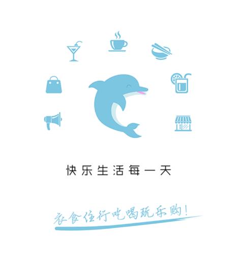 畅享云州app