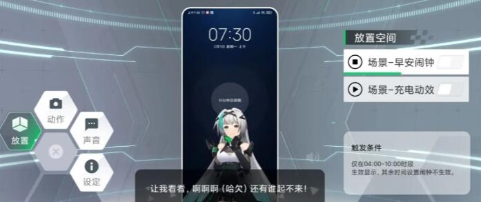 鲨鲨酱
