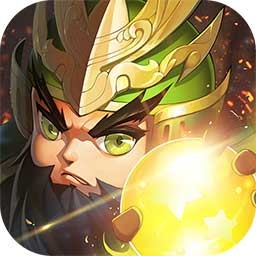 龙将OL手游iOS版下载