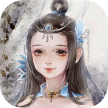 古代服饰换装