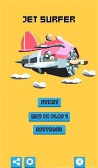 JetSurfer(喷气冲浪者手游)
