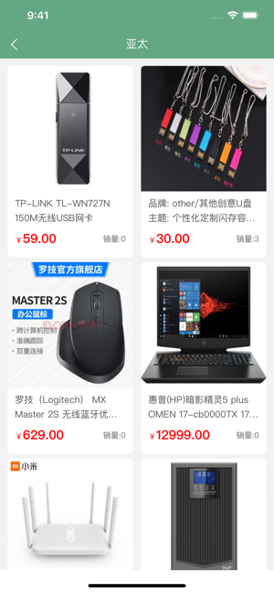 飞熊易购