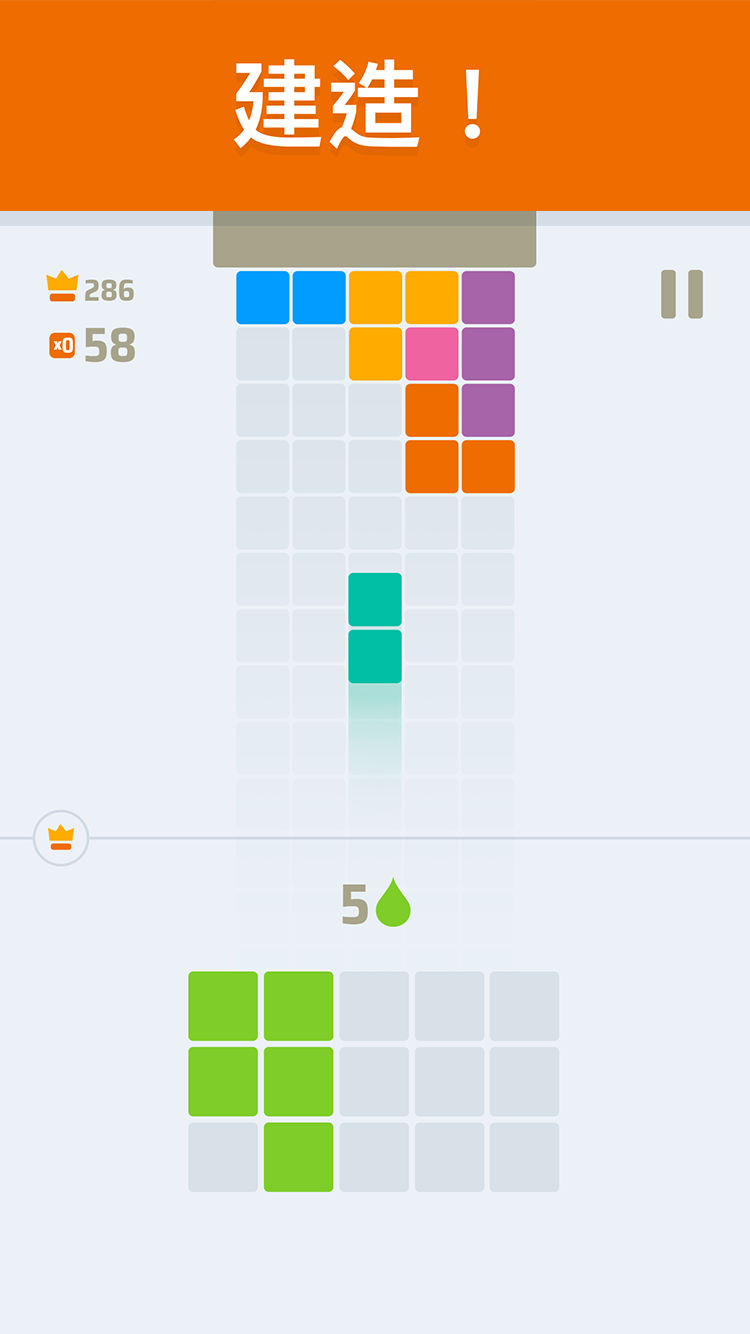 Paint Tower游戏iOS版下载
