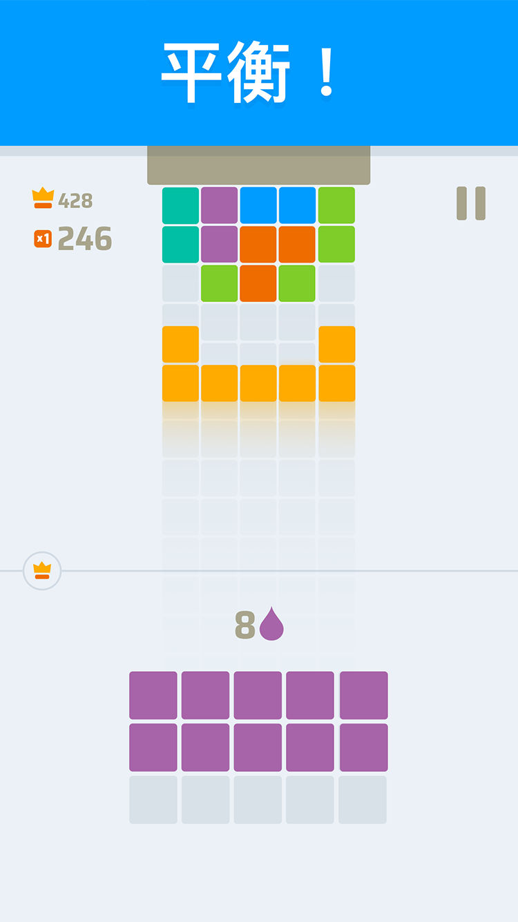 Paint Tower游戏iOS版下载