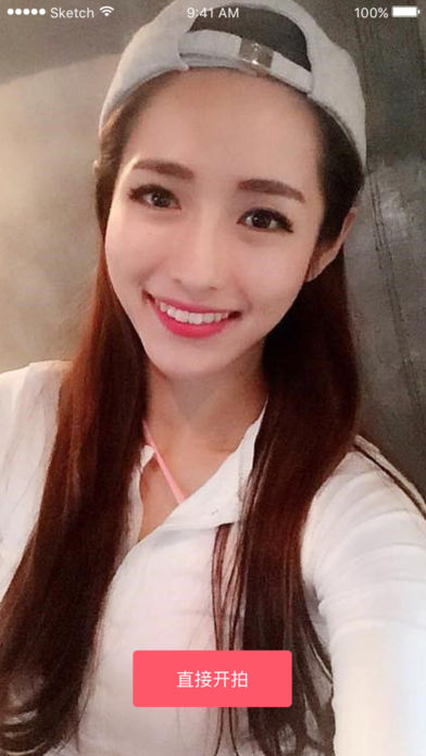 花火小视频手机版