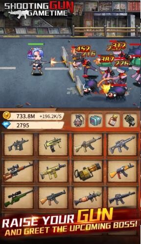 王牌杀手ios版