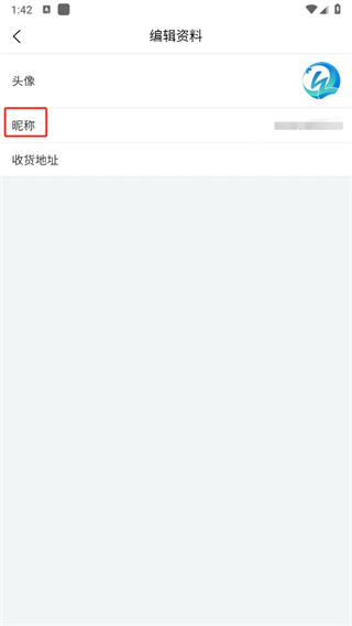 趣卫课堂(医学教育)