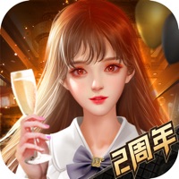 商道特别版下载iOS