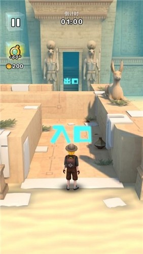 甜蜜奶茶屋官方版