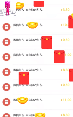 粉碎地板