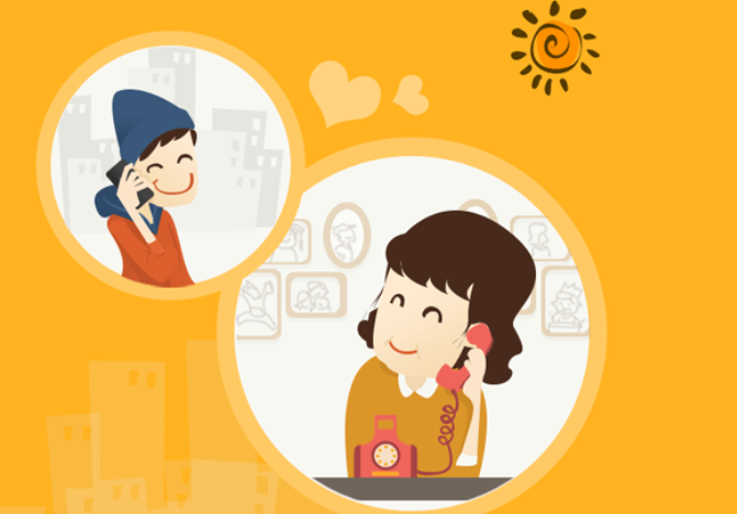 云信网络电话iOS版 云信网络电话iOS版