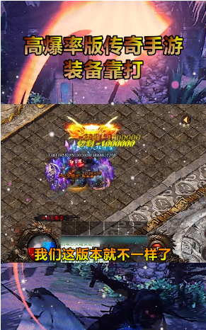 财神网络新恶魔