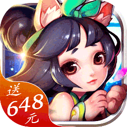 仙凡传ios版