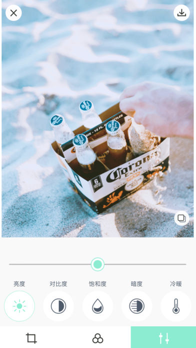 MOE滤镜ios版下载