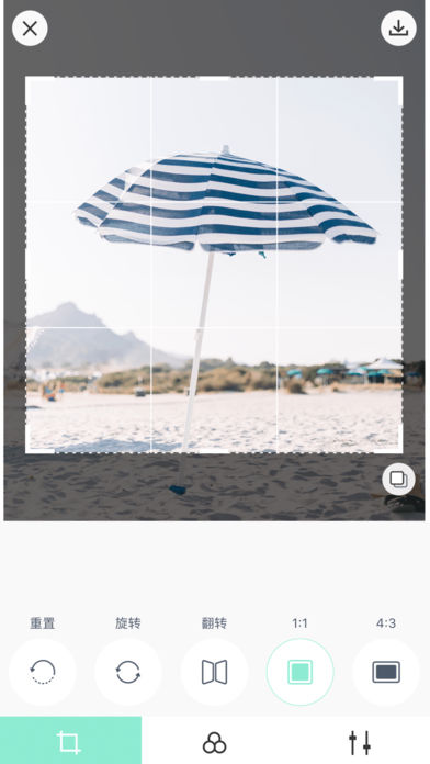 MOE滤镜ios版下载