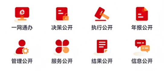 上海金山 上海金山