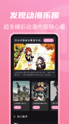 咖喱影院 咖喱影院