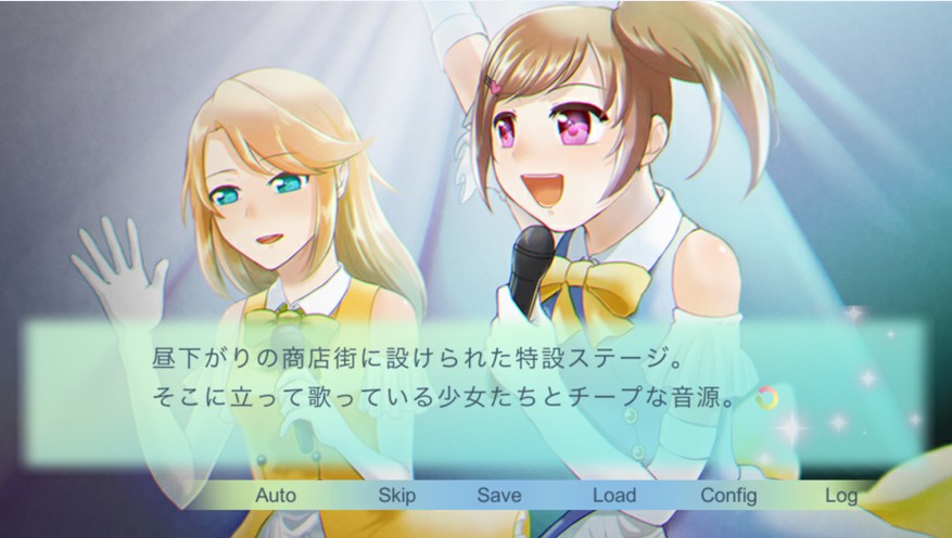 社畜男与新晋女子偶像组合ios版