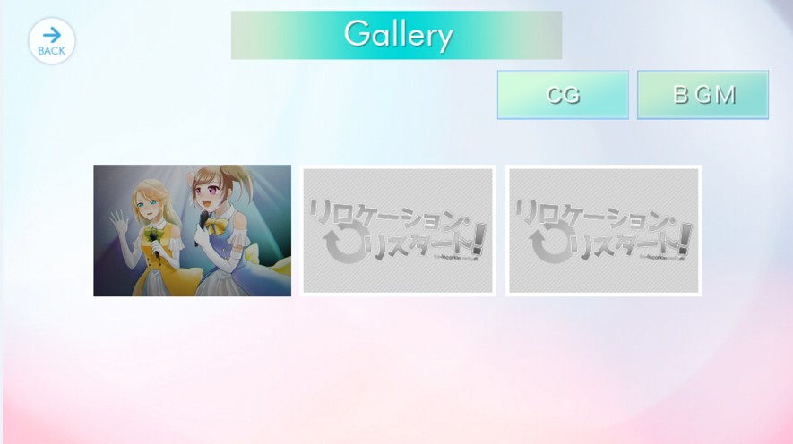 社畜男与新晋女子偶像组合ios版