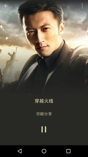 微信6.6.2苹果测试版下载