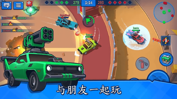 Rage of Car Force(汽车之力死亡赛车手游)
