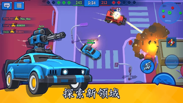 Rage of Car Force(汽车之力死亡赛车手游)