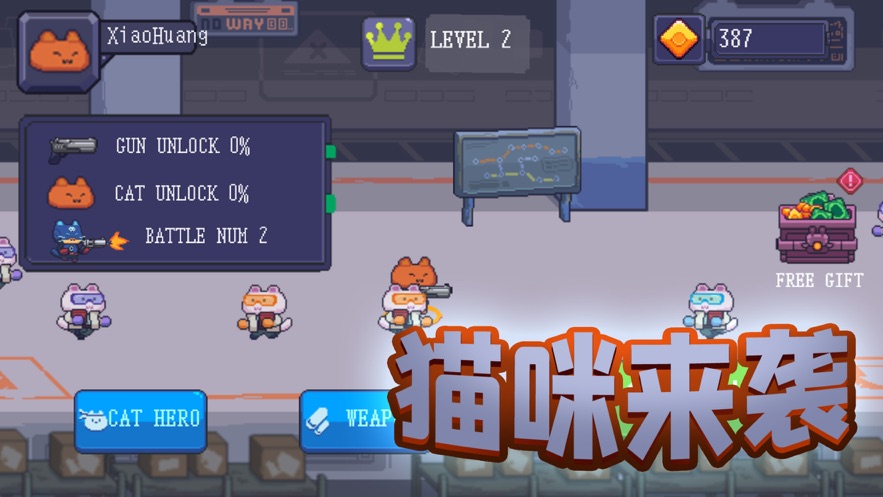 猫和丧尸枪战手游ios版