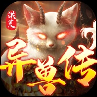 洪荒异兽传手游iOS版