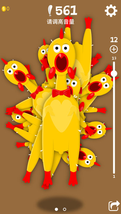 惨叫鸡游戏下载