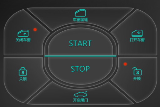 联车智控Plus app