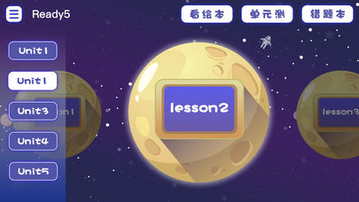 新东方泡泡云app苹果版