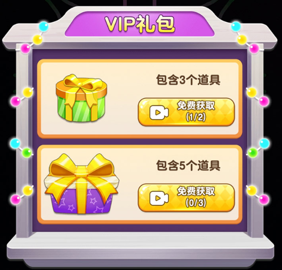 黑洞涂色游戏 黑洞涂色游戏