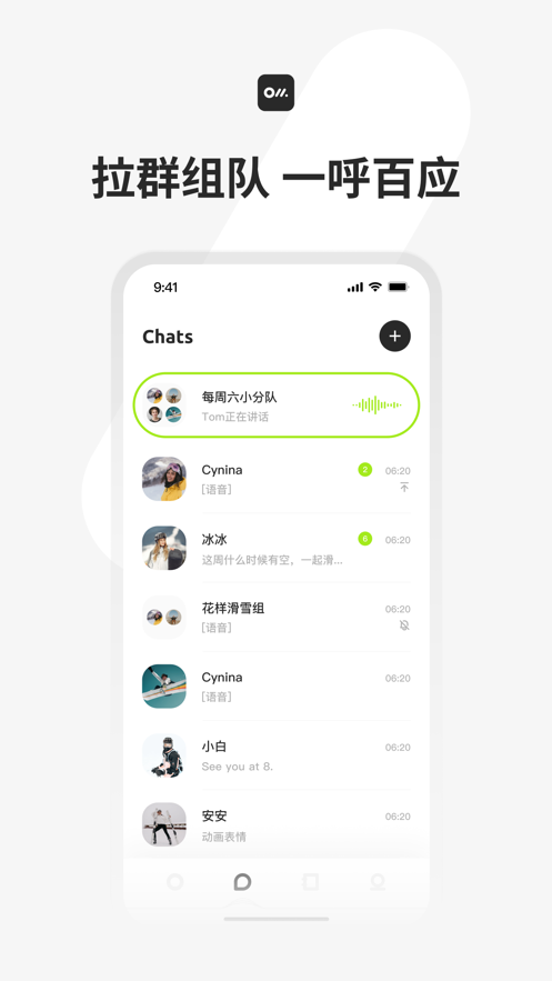 Oladance app