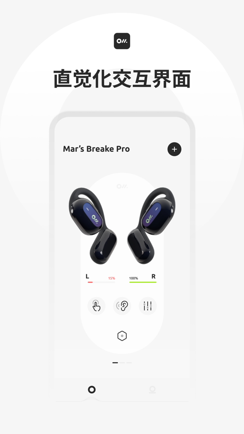 Oladance app