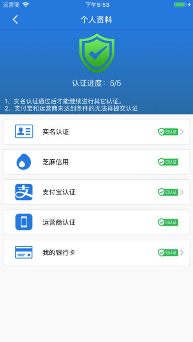 周周钱包app下载