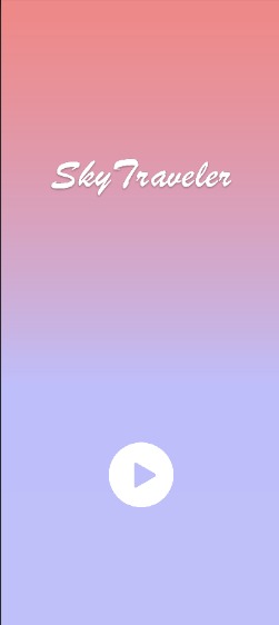 sky_traveler(天空旅者)