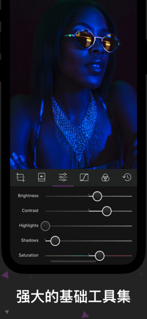 Darkroom苹果版