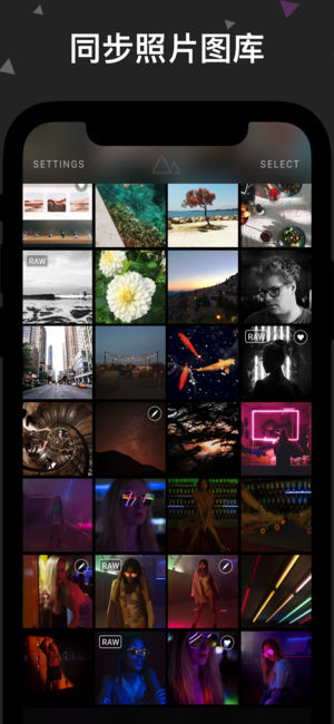 Darkroom苹果版