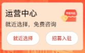 考拉小匠app官方下载安装